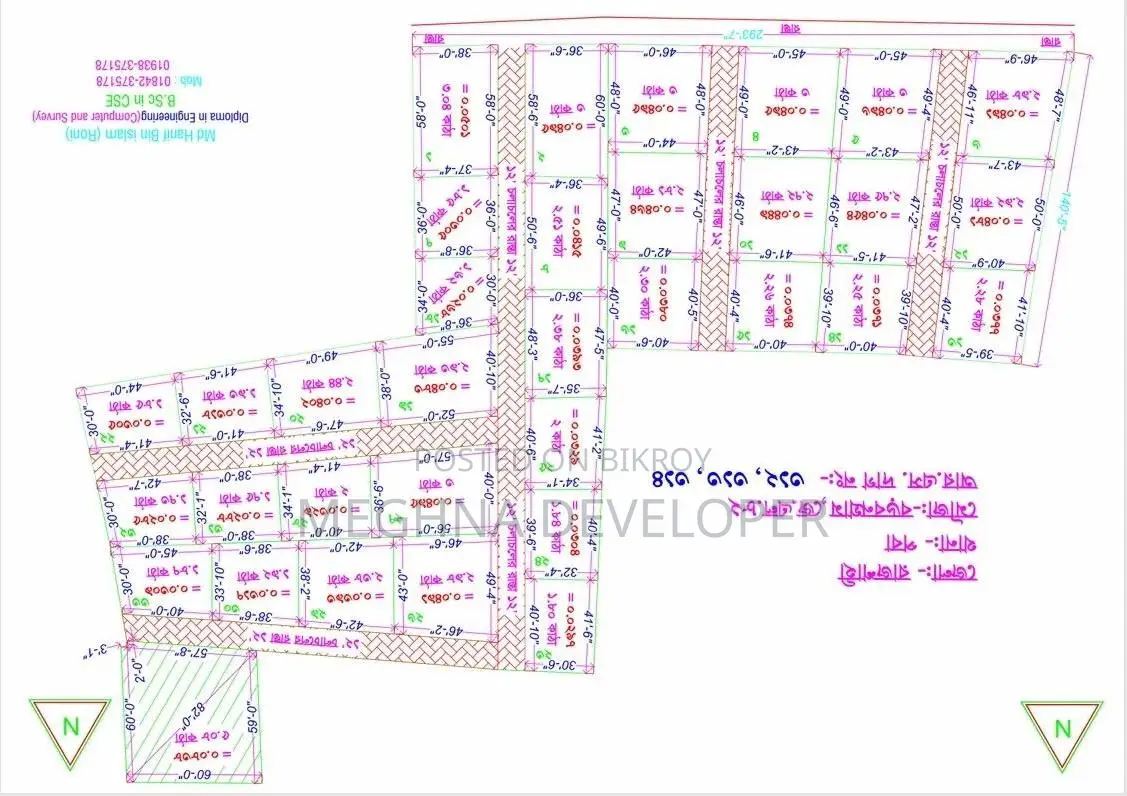 Your Dream Home in Rajshahi is Now Easier! Residential Plots for Sale