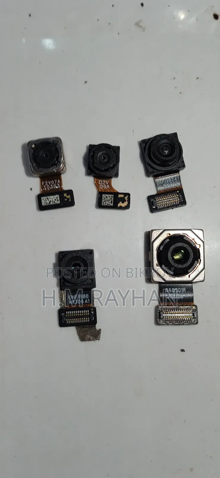 ক্যামেরা ডিসপ্লে ব্যাটারি