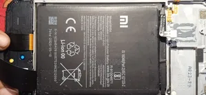 ক্যামেরা ডিসপ্লে ব্যাটারি