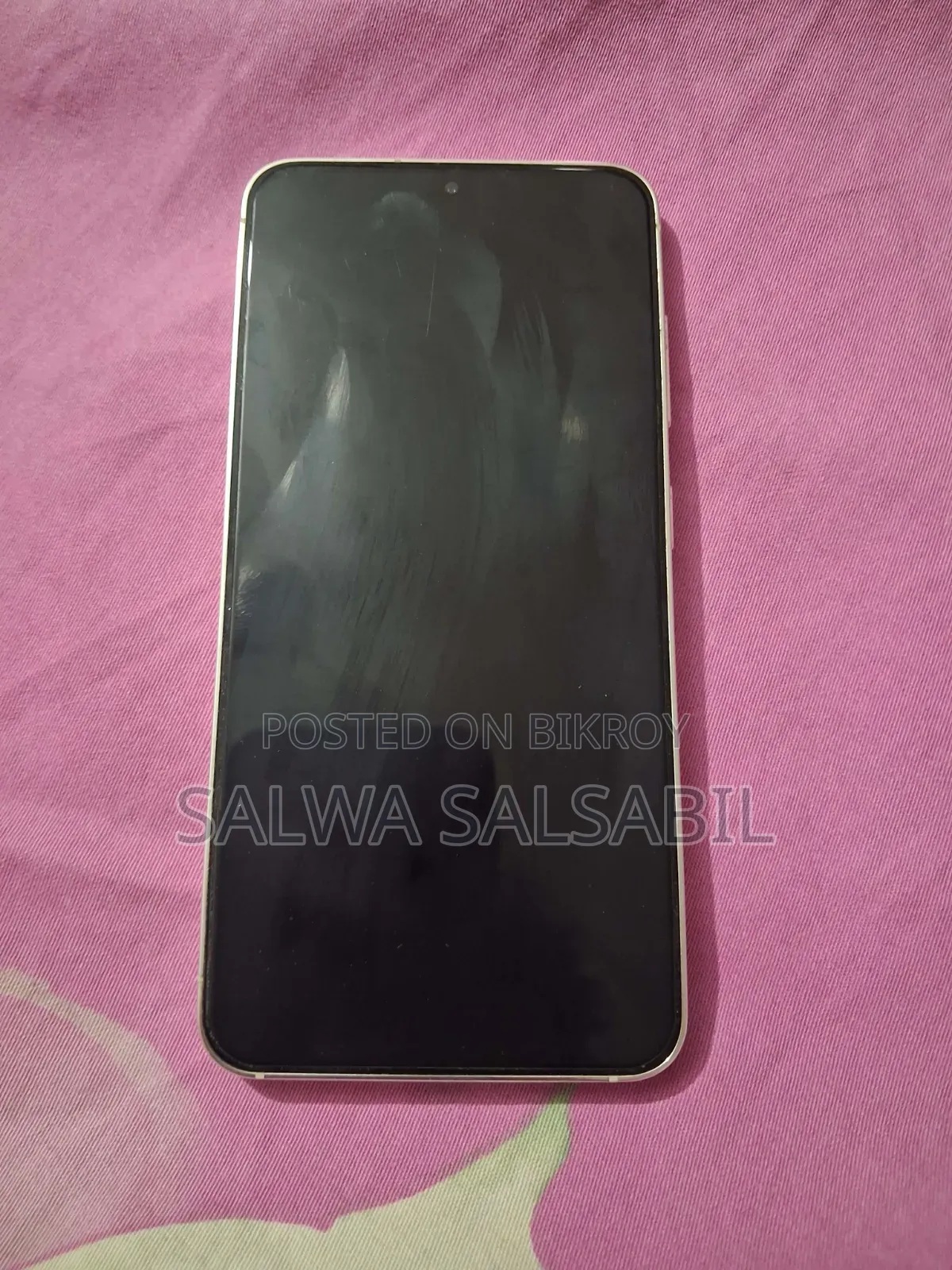 স্যামসাং গ্যালাক্সি এস২৩ ২৫৬ জিবি হোয়াইট