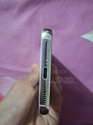 স্যামসাং গ্যালাক্সি এস২৩ ২৫৬ জিবি হোয়াইট