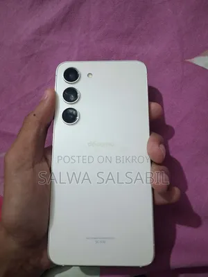 স্যামসাং গ্যালাক্সি এস২৩ ২৫৬ জিবি হোয়াইট
