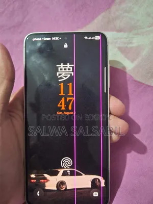 স্যামসাং গ্যালাক্সি এস২৩ ২৫৬ জিবি হোয়াইট