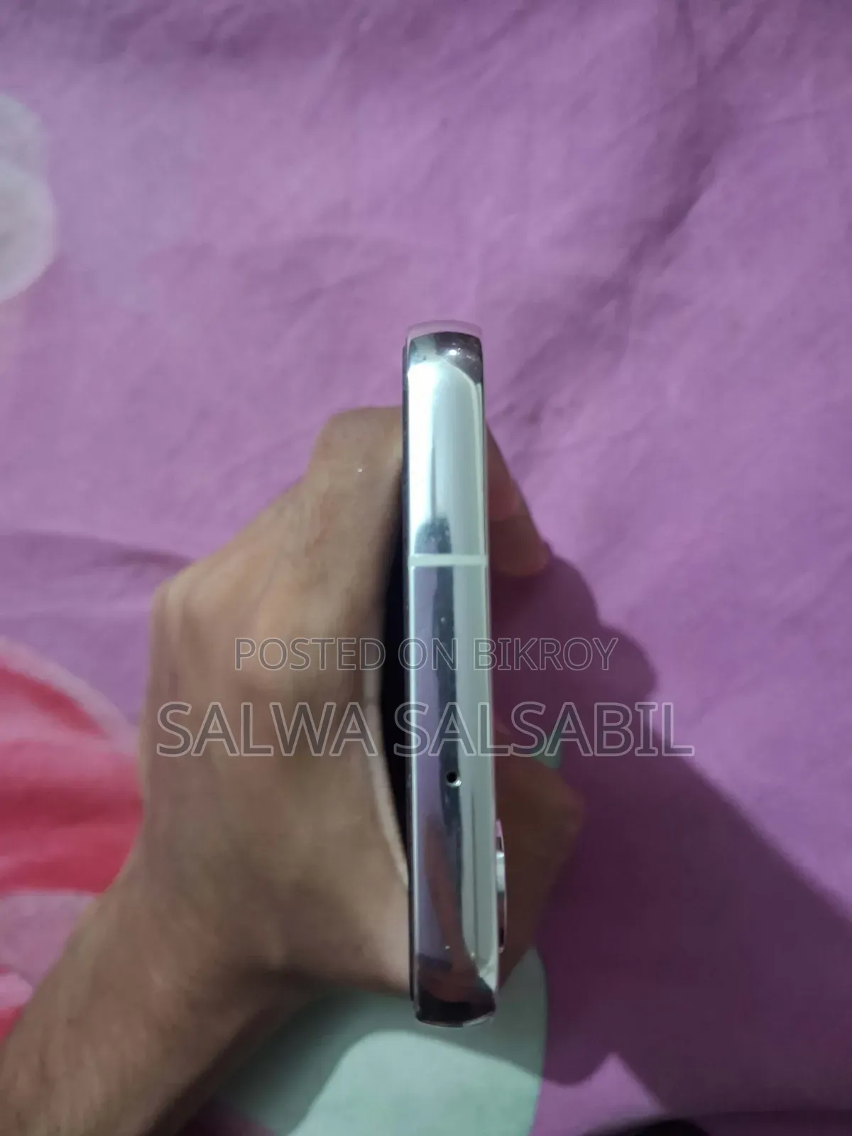 স্যামসাং গ্যালাক্সি এস২৩ ২৫৬ জিবি হোয়াইট