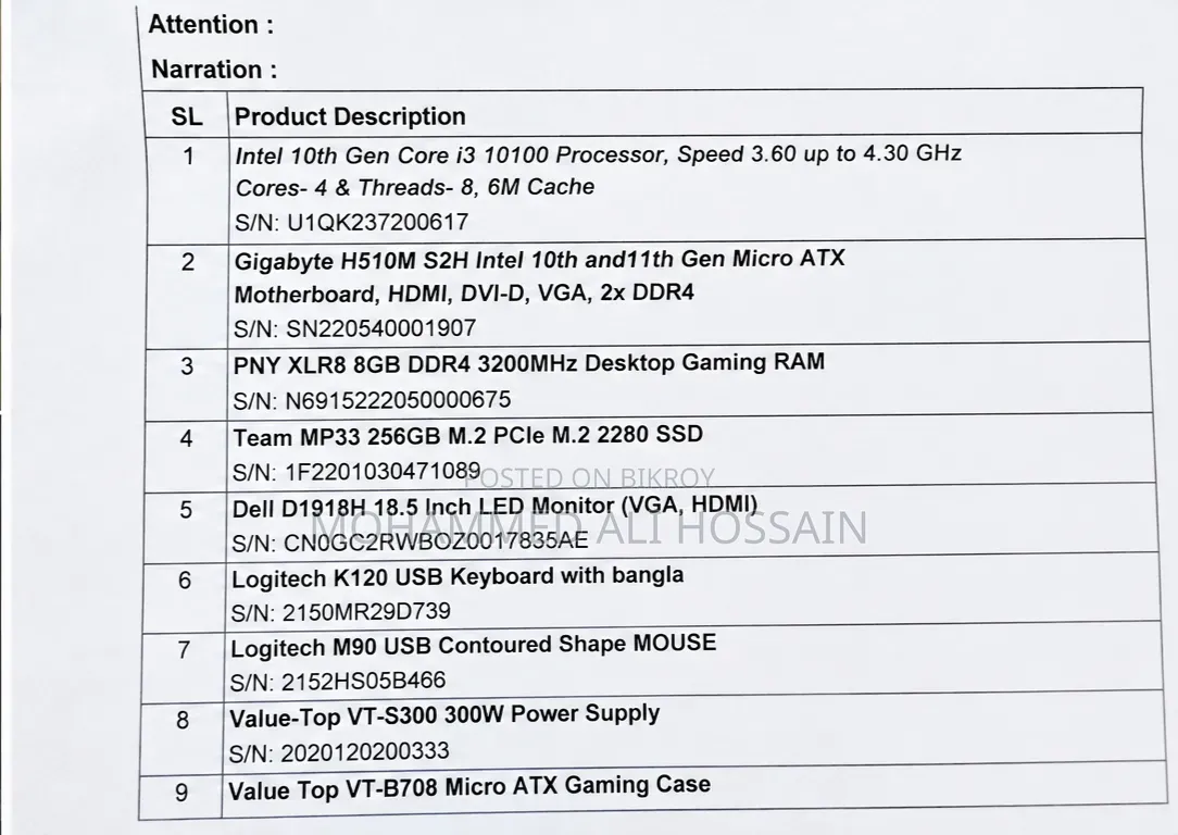 Desktop Computer 8GB Intel Core i3 SSD 256GB