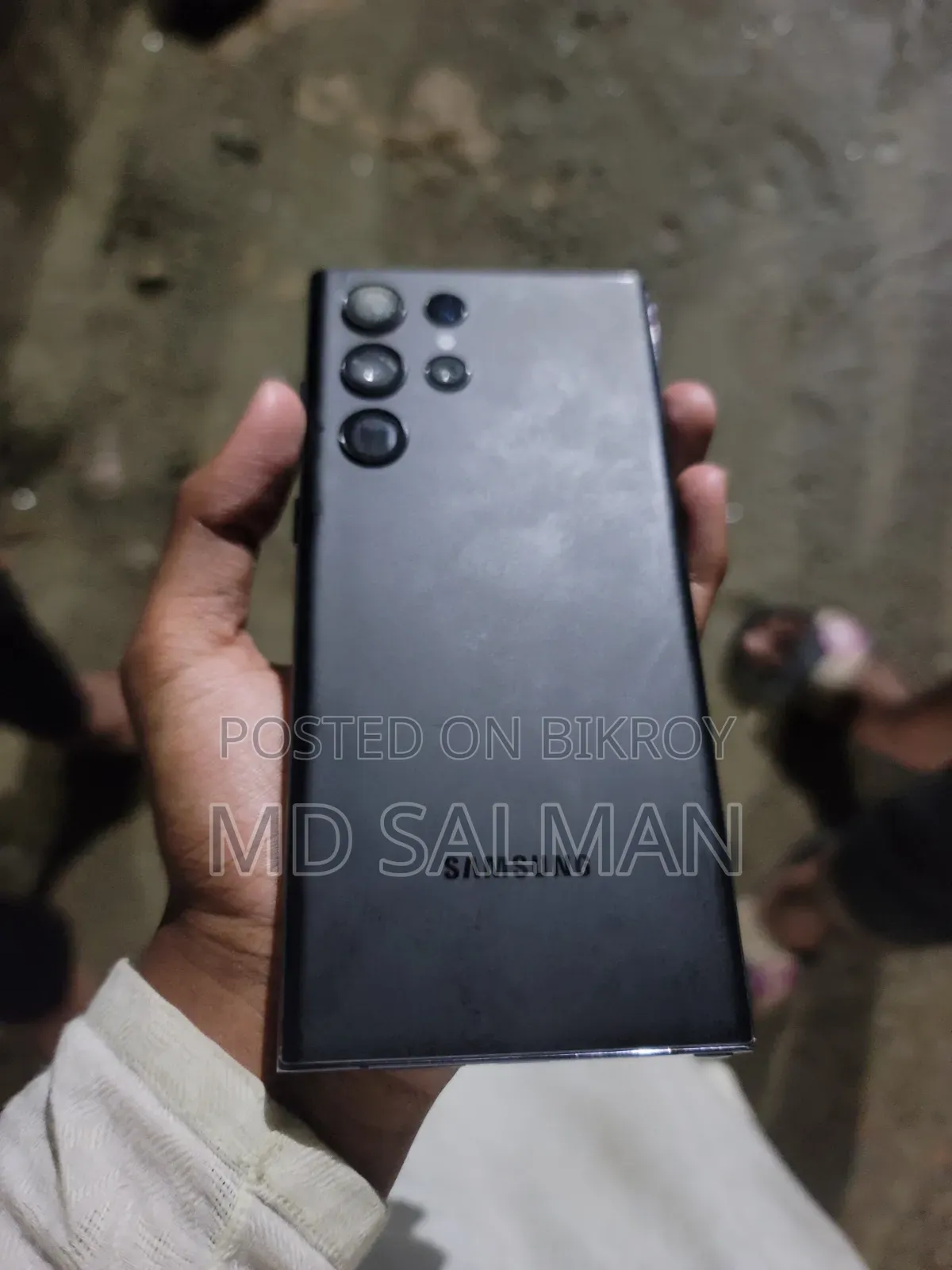 স্যামসাং গ্যালাক্সি এস২২ আল্ট্রা ৫জি ৫১২ জিবি ব্ল্যাক