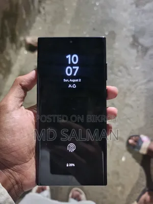 স্যামসাং গ্যালাক্সি এস২২ আল্ট্রা ৫জি ৫১২ জিবি ব্ল্যাক