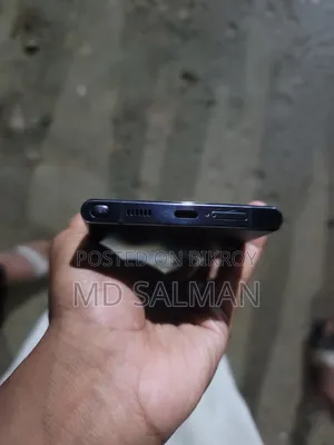 স্যামসাং গ্যালাক্সি এস২২ আল্ট্রা ৫জি ৫১২ জিবি ব্ল্যাক