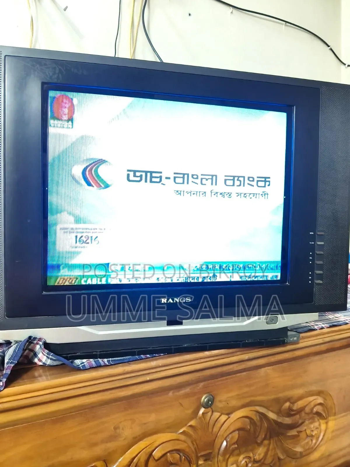 Television