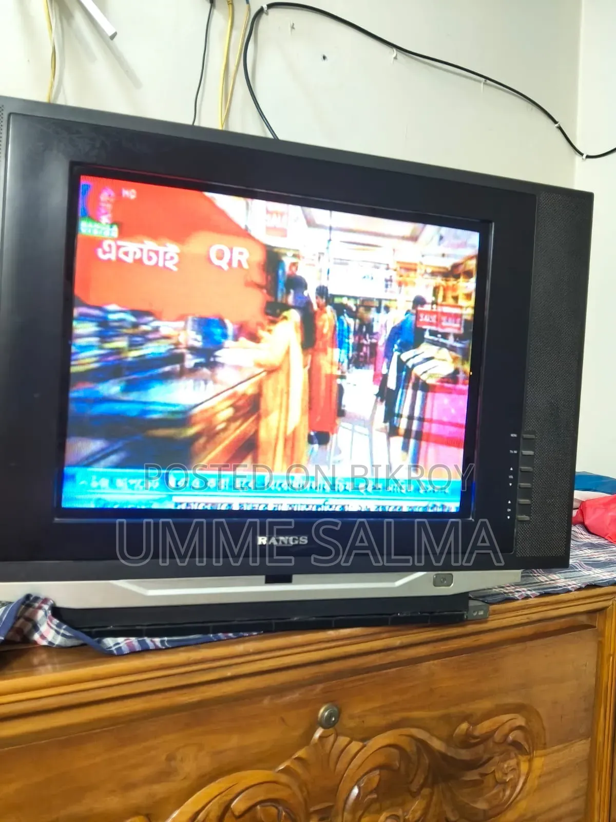 Television
