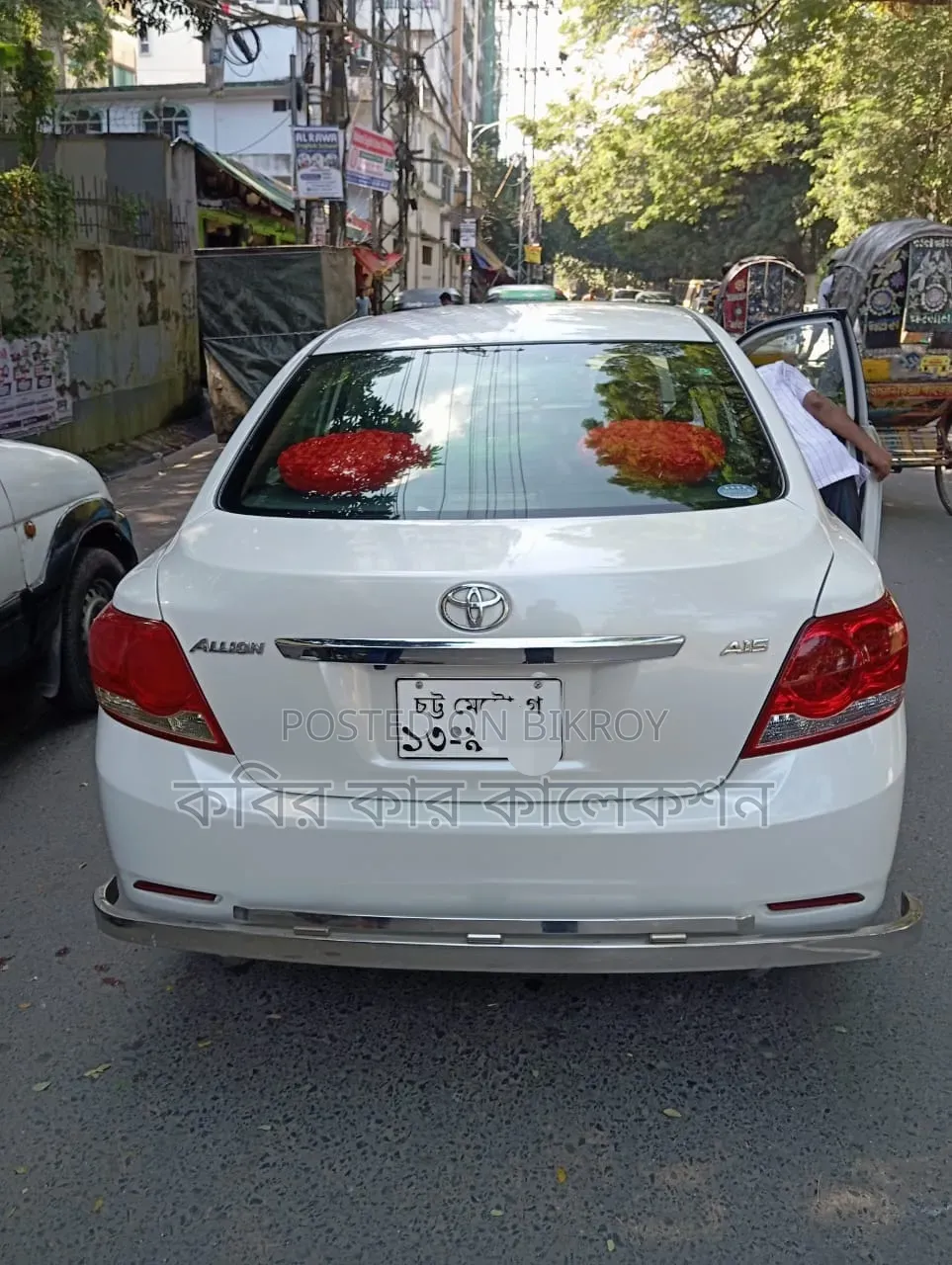 টয়োটা অ্যালিওন ২০১৩ সাদা