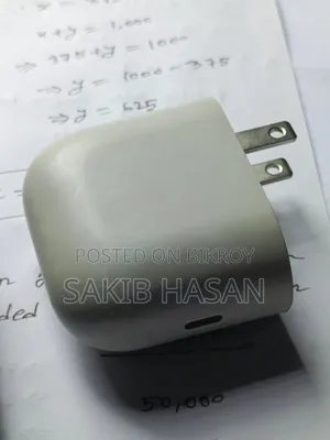 গুগল ৪৫ ওয়াট চার্জার