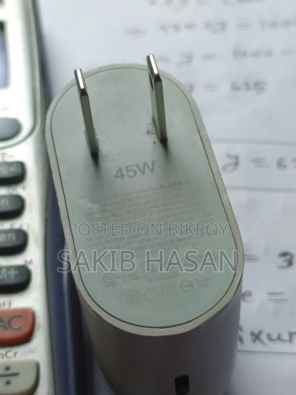 গুগল ৪৫ ওয়াট চার্জার