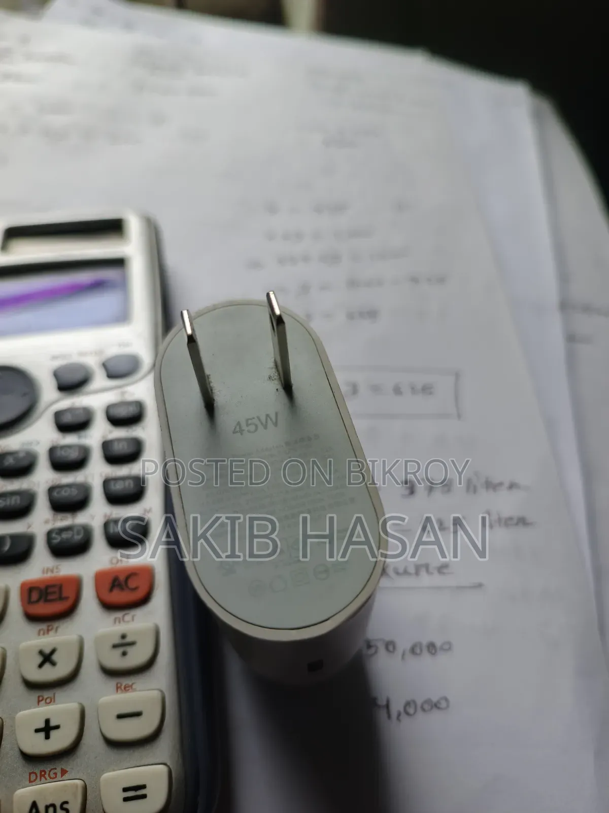 গুগল ৪৫ ওয়াট চার্জার