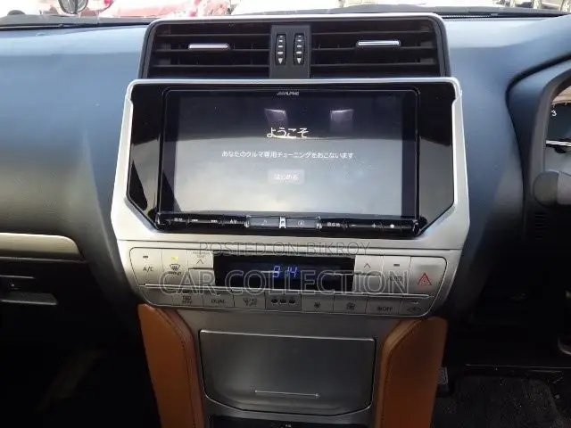 Toyota Land Cruiser Prado 4.0 Petrol TX-L 2022 Black