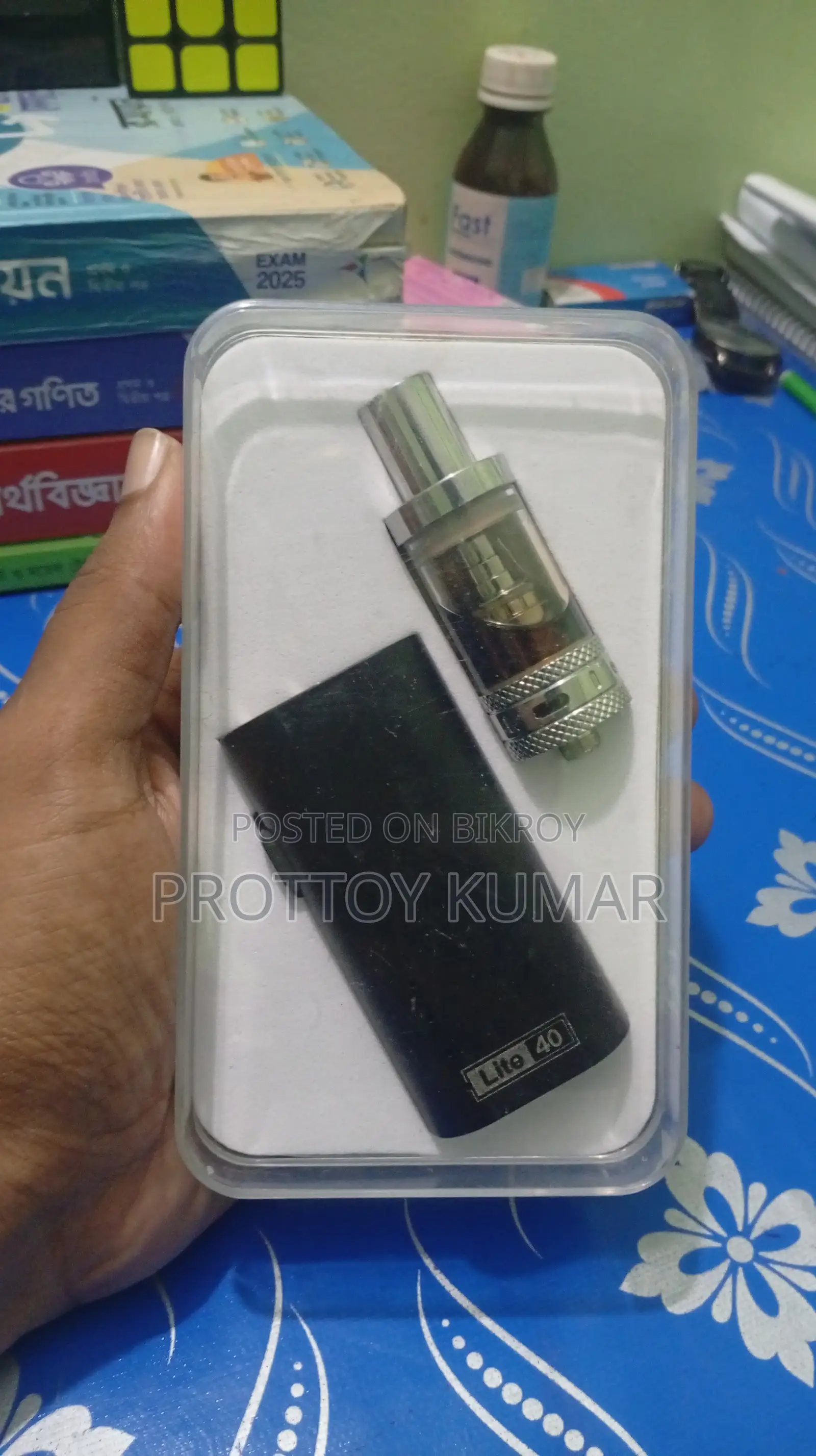 এই বেপটা এক মাস ইউজ করা হয়েছে। একদম বক সহকারে আছে এবং সাথে ফ্লেভার আছ