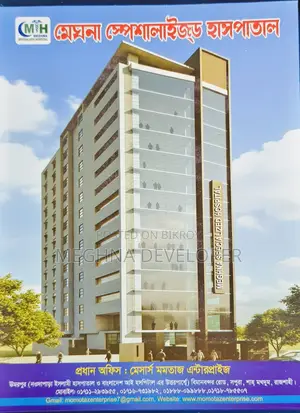Your Dream Home in Rajshahi is Now Easier! Residential Plots for Sale