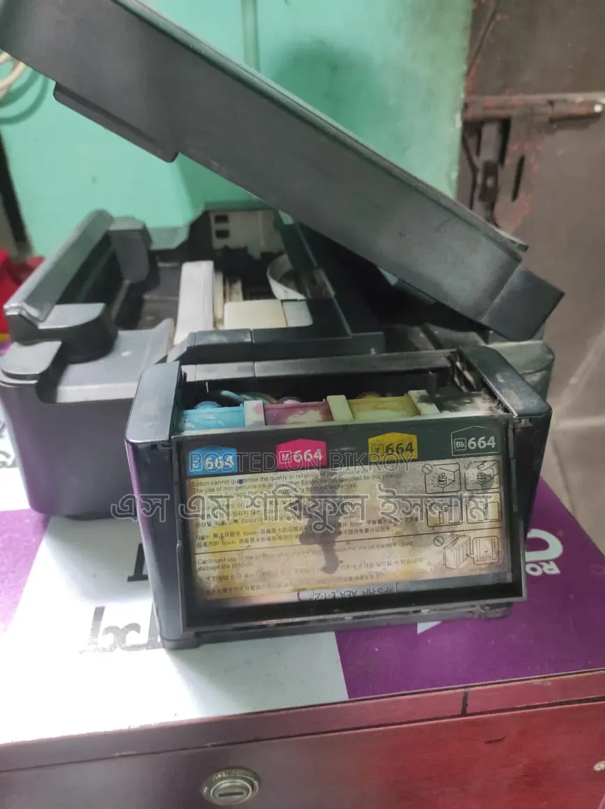 Epson L360 Printer