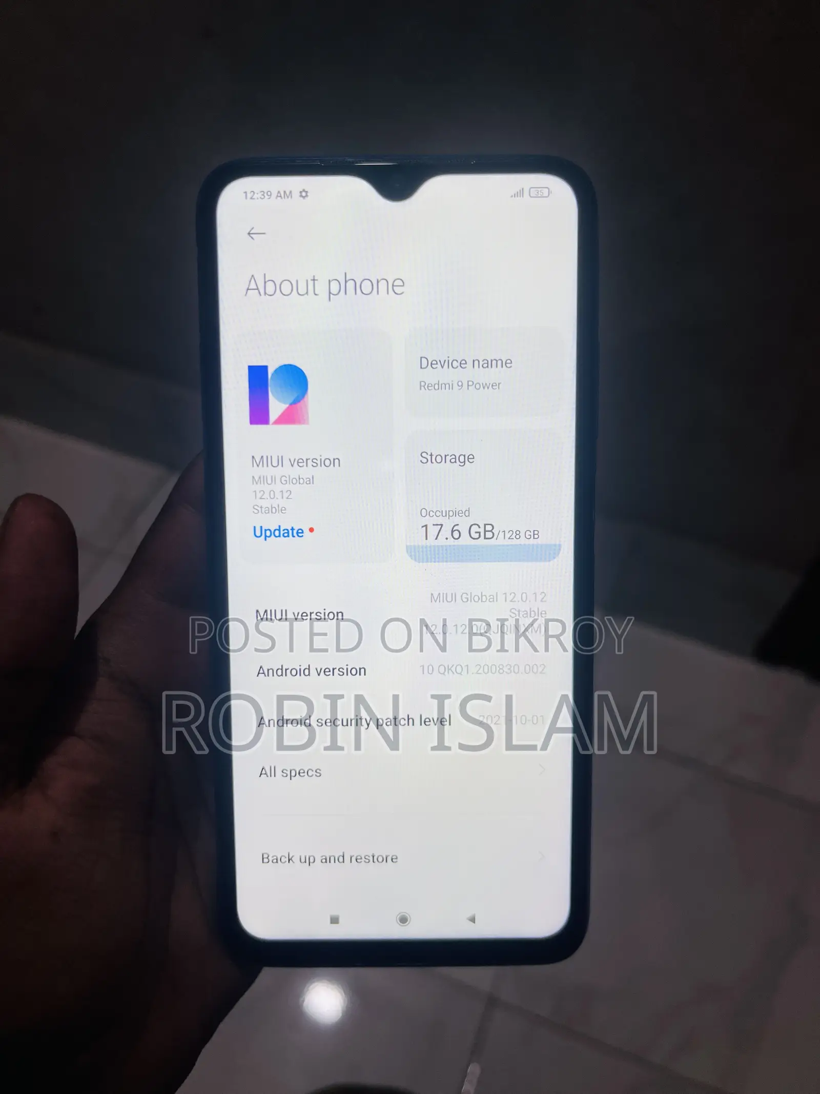 শাওমি রেডমি ৯ পাওয়ার ১২৮ জিবি ব্লু