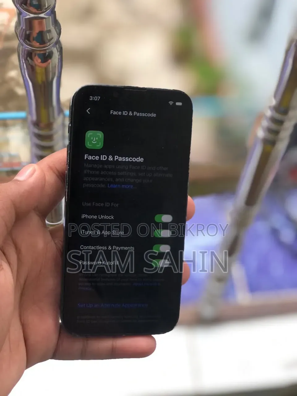 অ্যাপল আইফোন ১৩ ১২৮ জিবি ব্লু