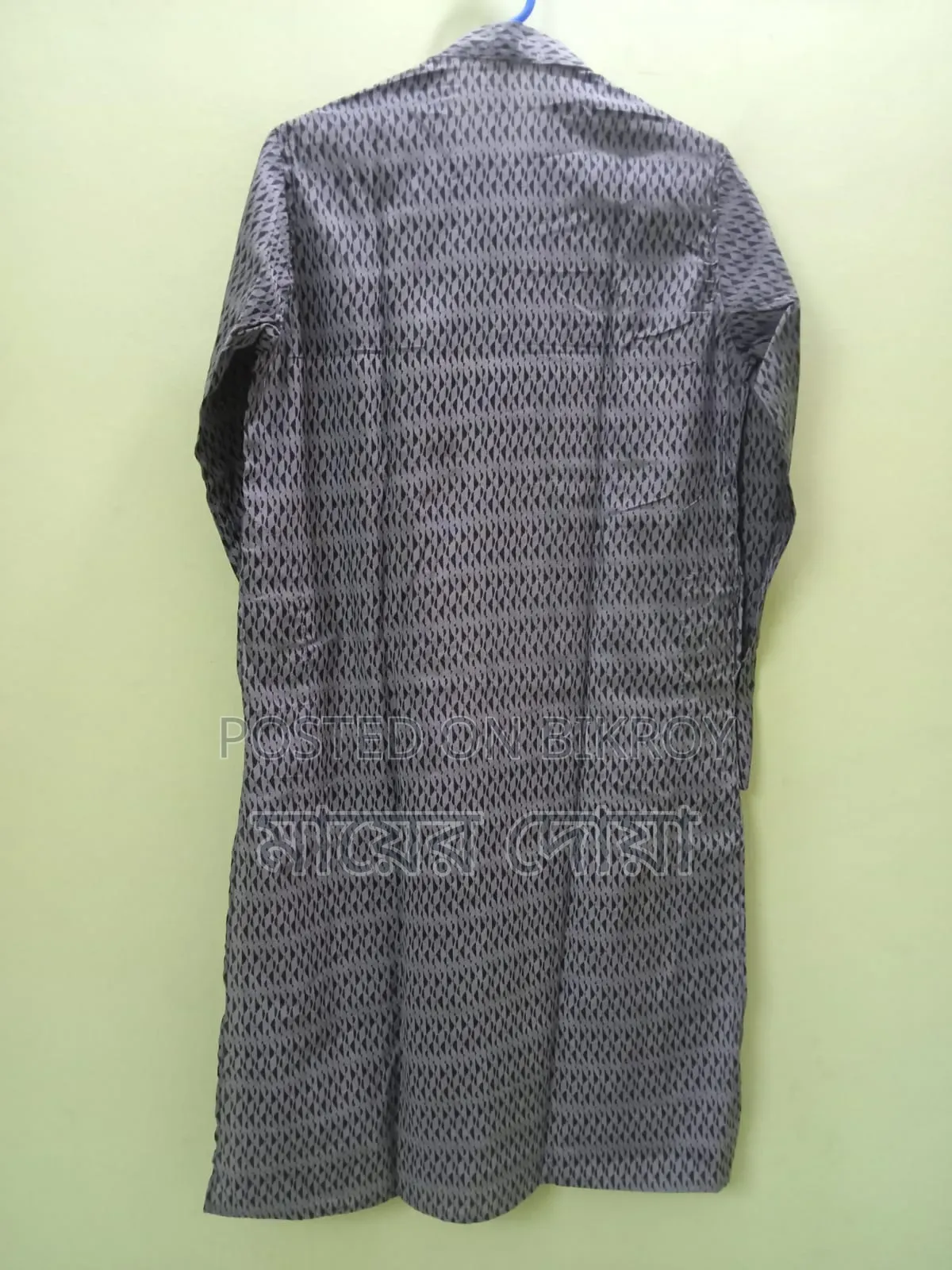 নান্দনিক ব্রান্ড পাঞ্জাবী ফোর সেল।
