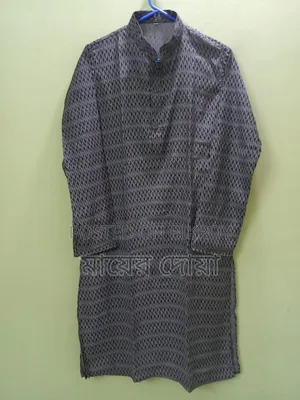 নান্দনিক ব্রান্ড পাঞ্জাবী ফোর সেল।