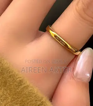 প্রিমিয়াম রিংস