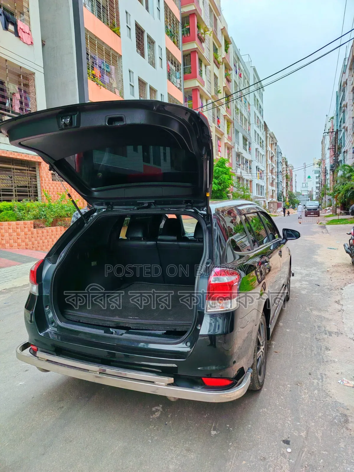Toyota Corolla Fielder 2017 Black
