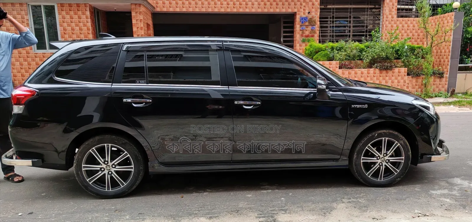 Toyota Corolla Fielder 2017 Black