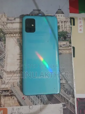 স্যামসাং গ্যালাক্সি এ৫১ ১২৮ জিবি ব্লু