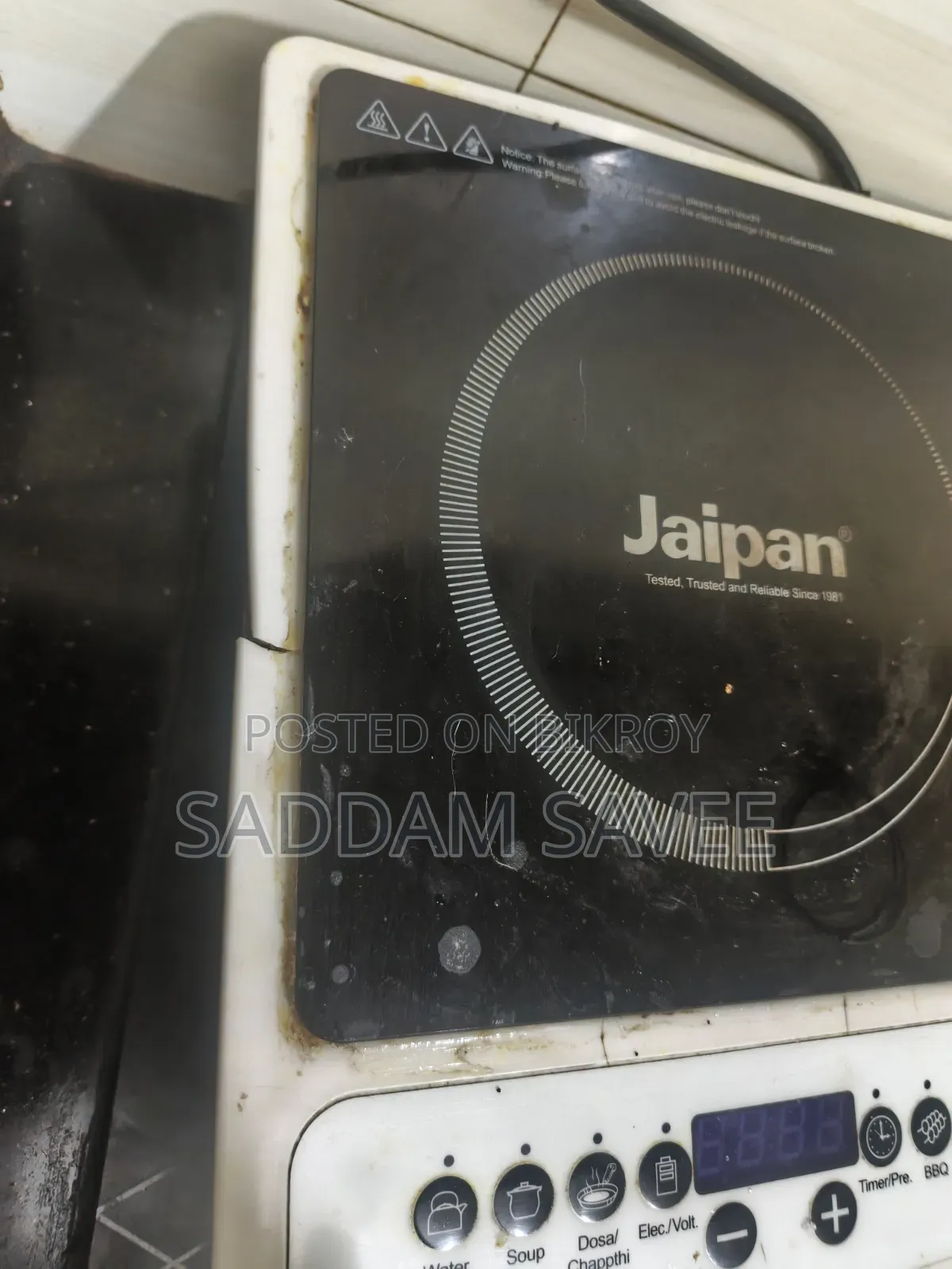 Induction Cooker