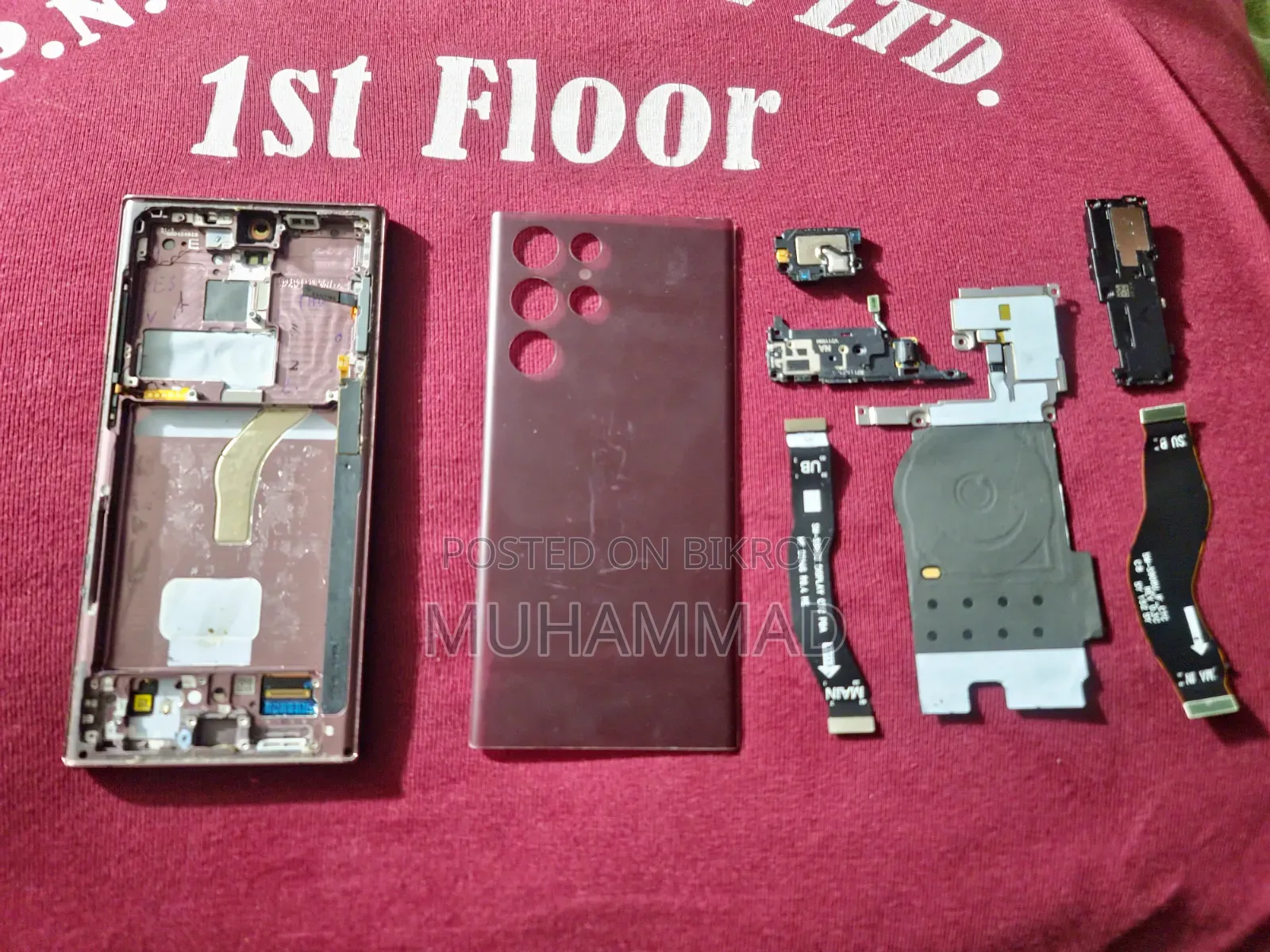 Samsung S22 Ultra All Parts কার কি লাগবে