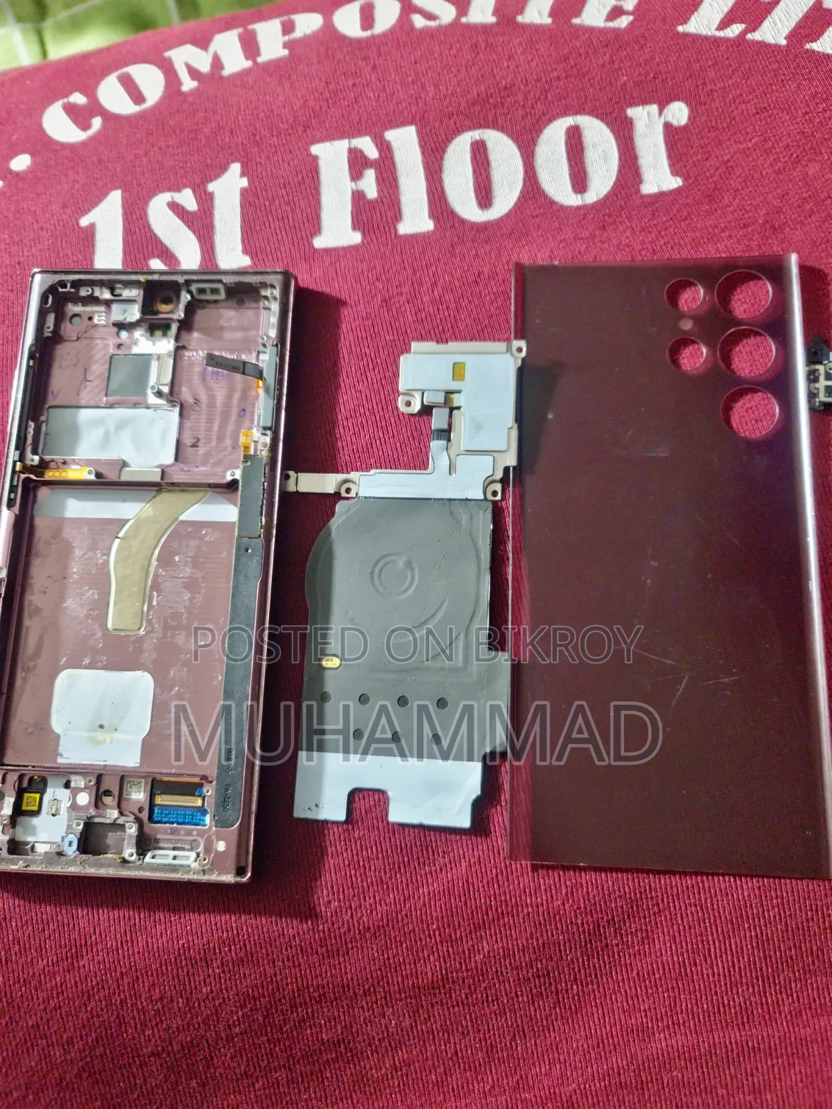 Samsung S22 Ultra All Parts কার কি লাগবে