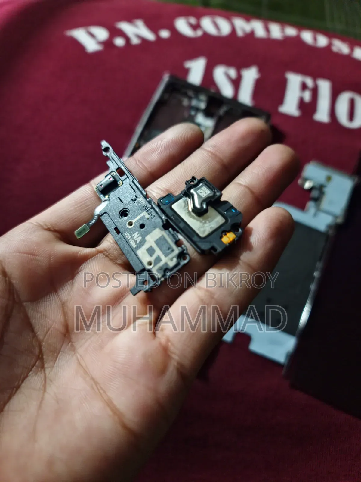 Samsung S22 Ultra All Parts কার কি লাগবে