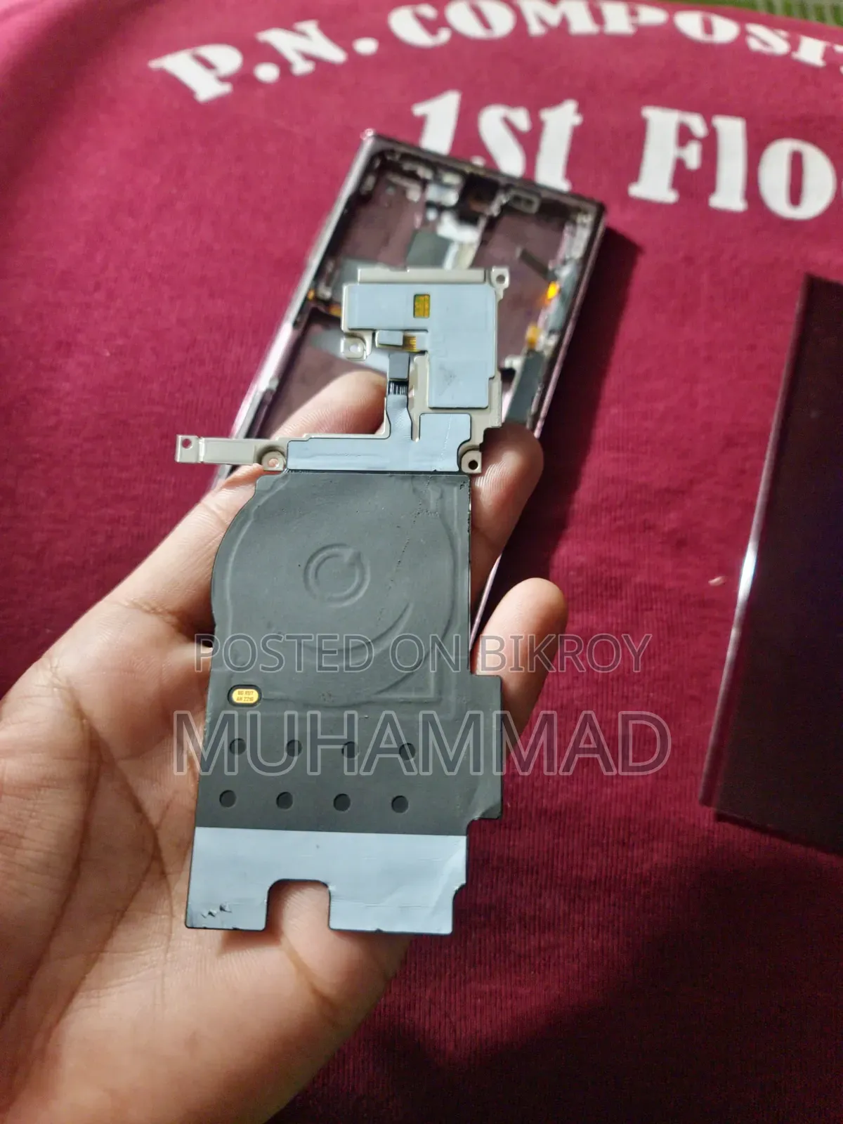 Samsung S22 Ultra All Parts কার কি লাগবে