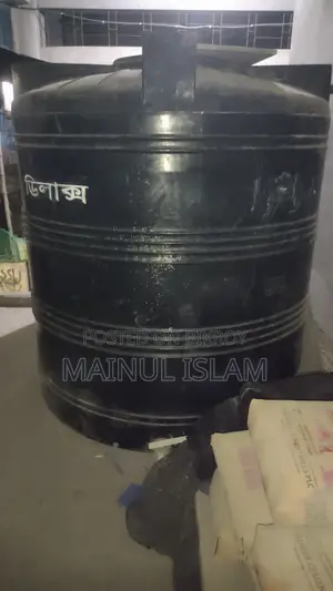 Water Tank