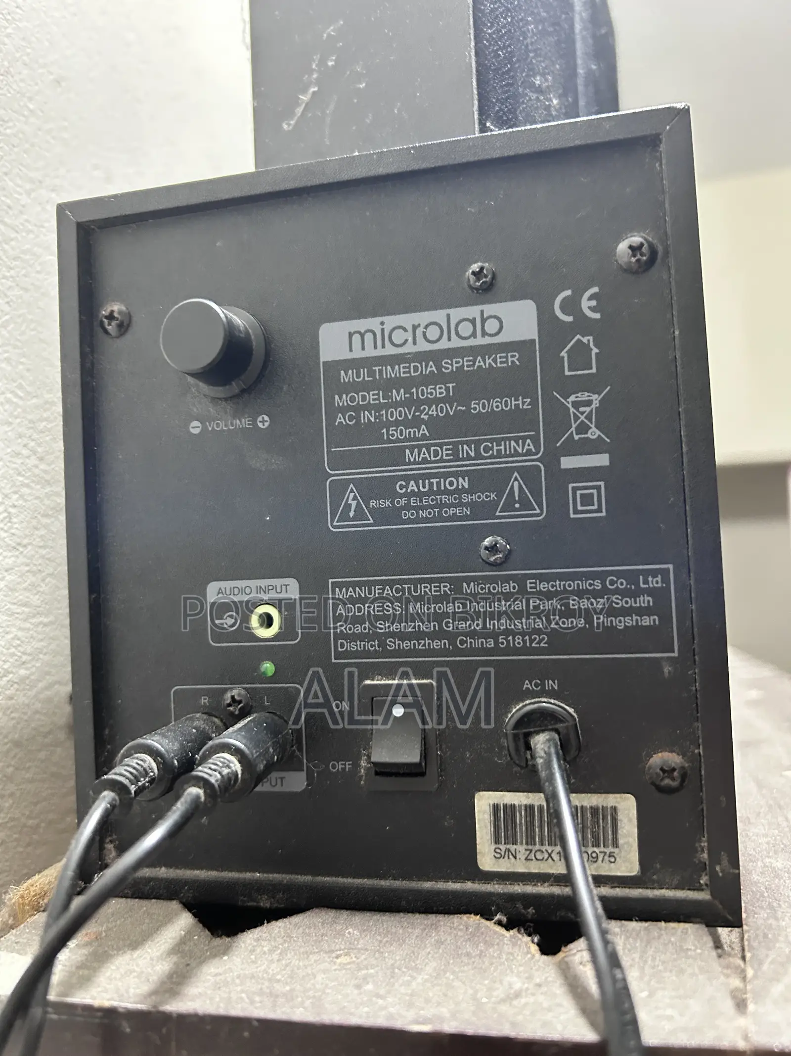 Microlab M105bt Speaker
