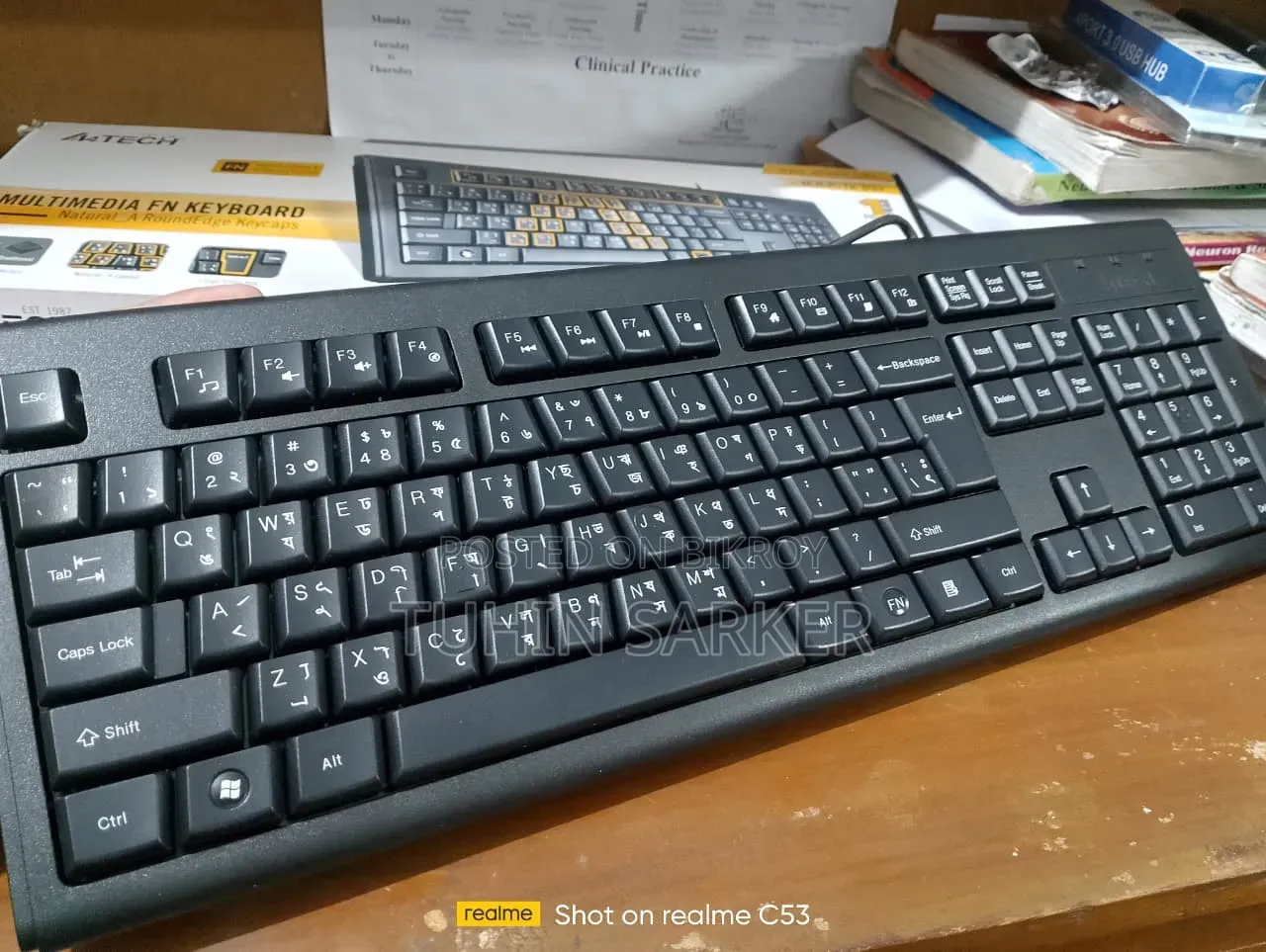 Combo will be sold. Includes A4TECH Keyboard + Mouse + USB 4 Port Hub.