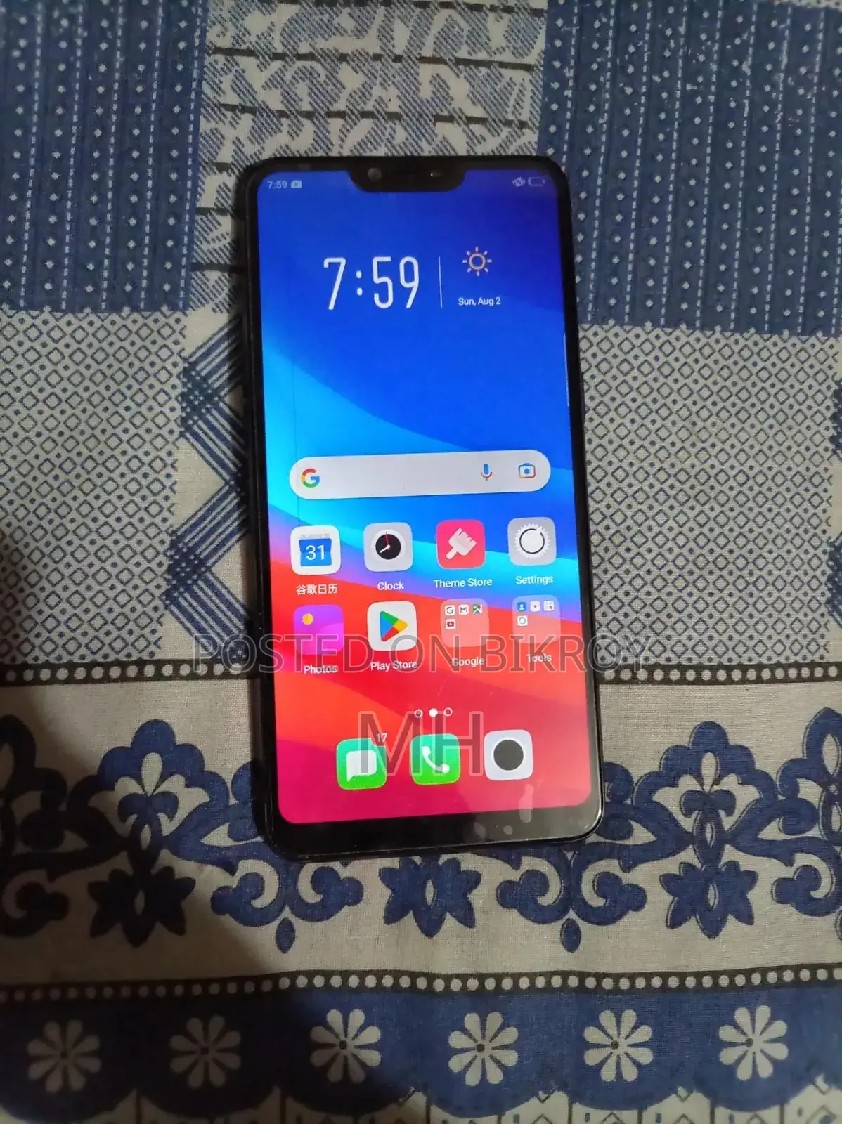 অপ্পো এ৩এস ৬৪ জিবি ব্লু