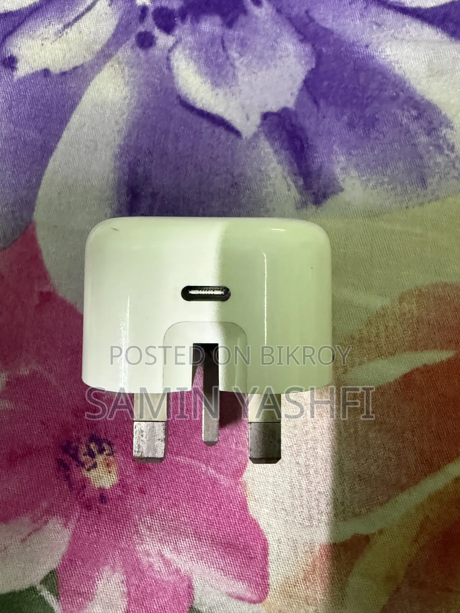20W USB-C Power Adapter