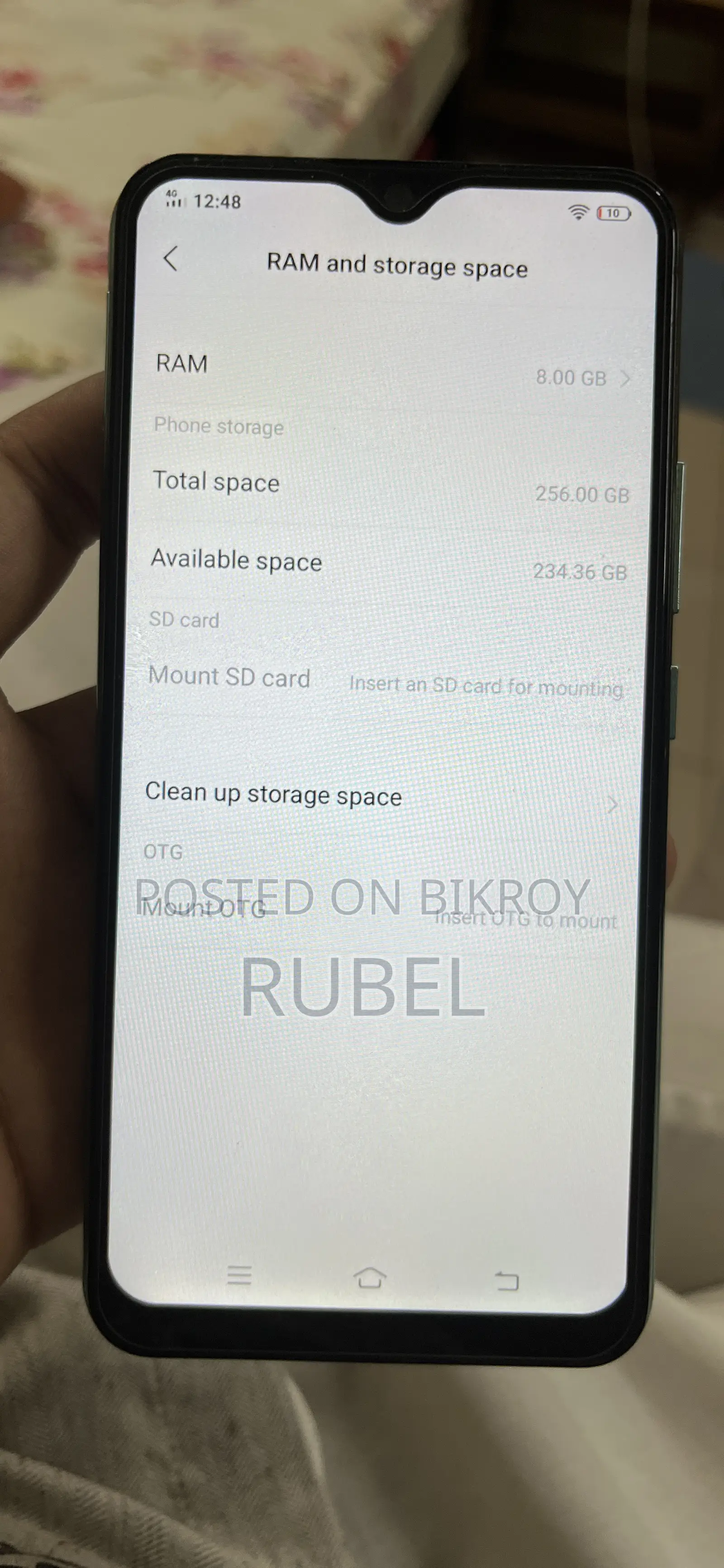 ভিভো ওয়াই১১ ৩২ জিবি নীল
