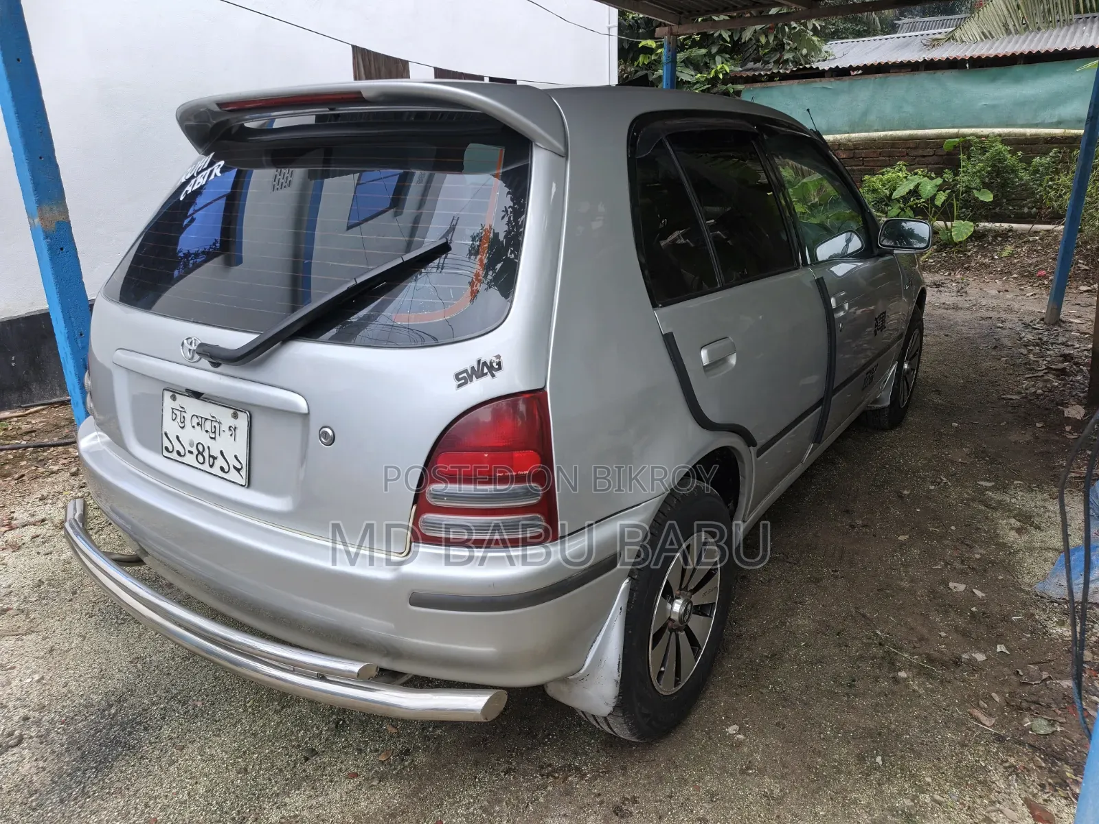 Toyota Starlet 1998 Silver