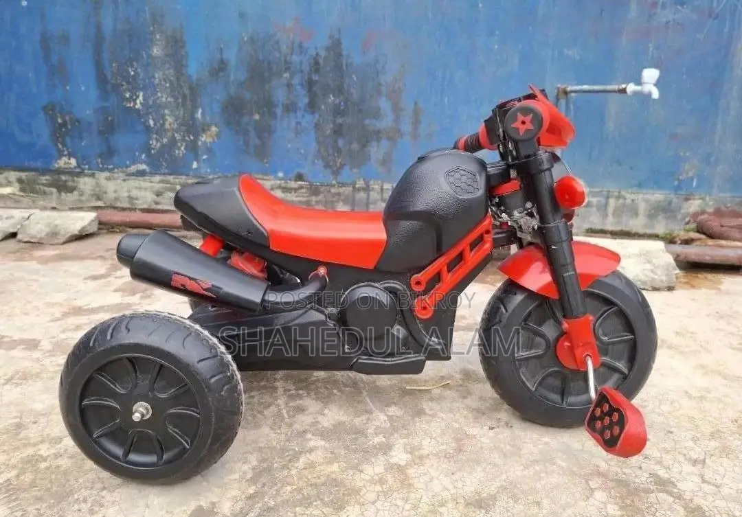 Kids Trike Bike