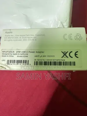 20W USB-C Power Adapter