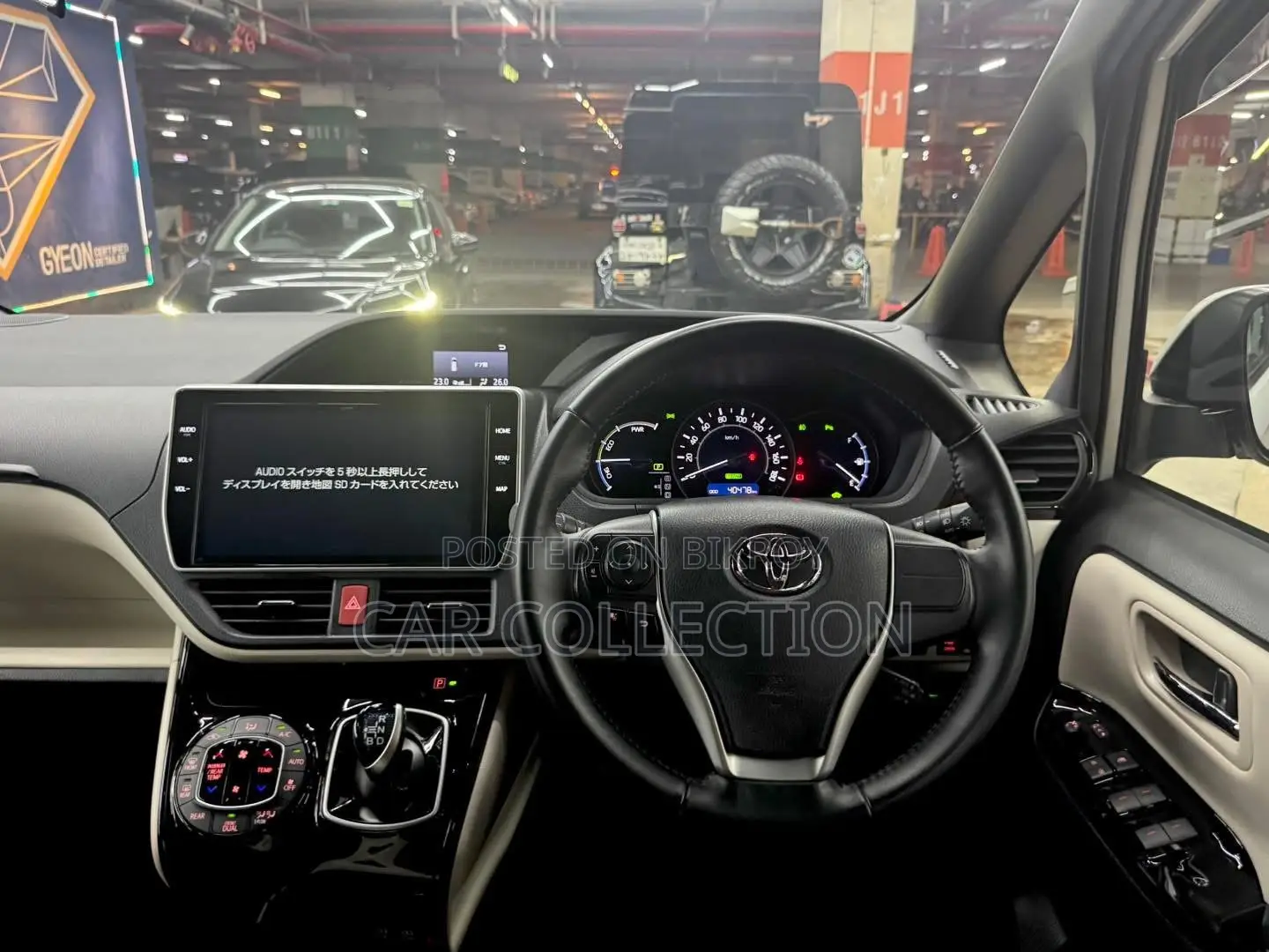 Toyota Noah 1.8 FWD Hybrid (7 Seater) 2020 Pearl