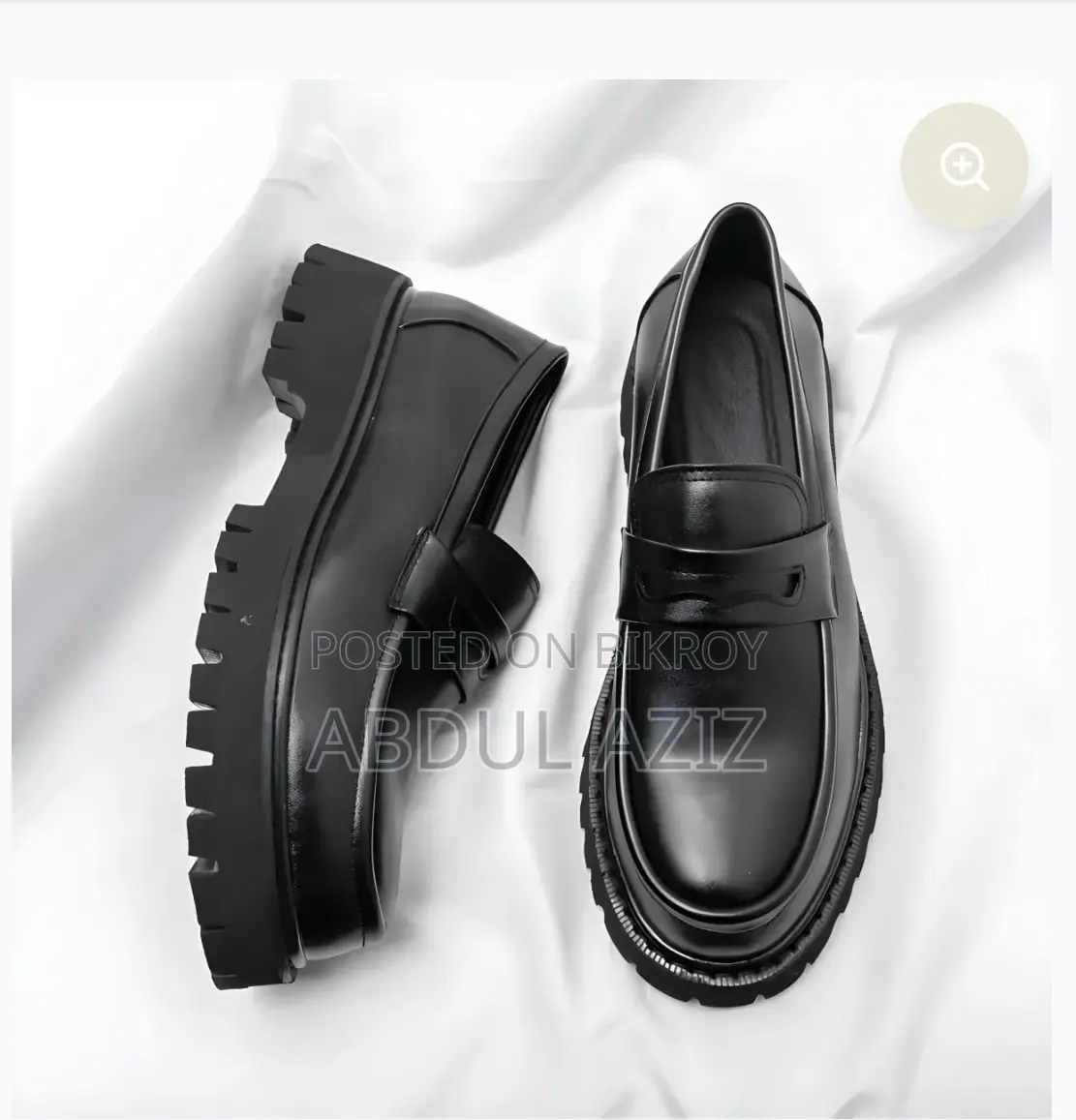 Chunky Loafer