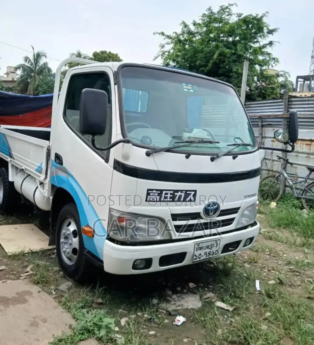 Toyota Dyna