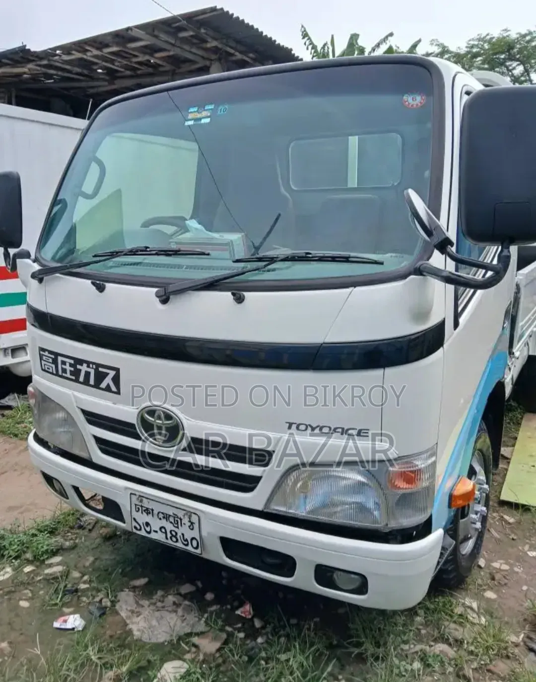 Toyota Dyna