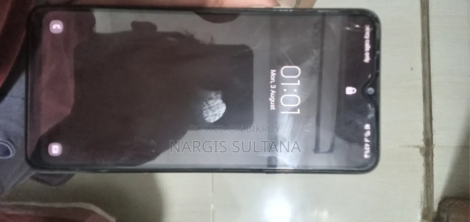 স্যামসাং গ্যালাক্সি এ২০এস ৩২ জিবি ব্লু
