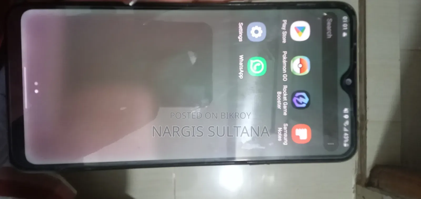 স্যামসাং গ্যালাক্সি এ২০এস ৩২ জিবি ব্লু